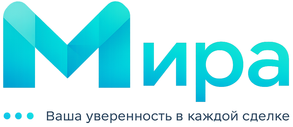 Мира